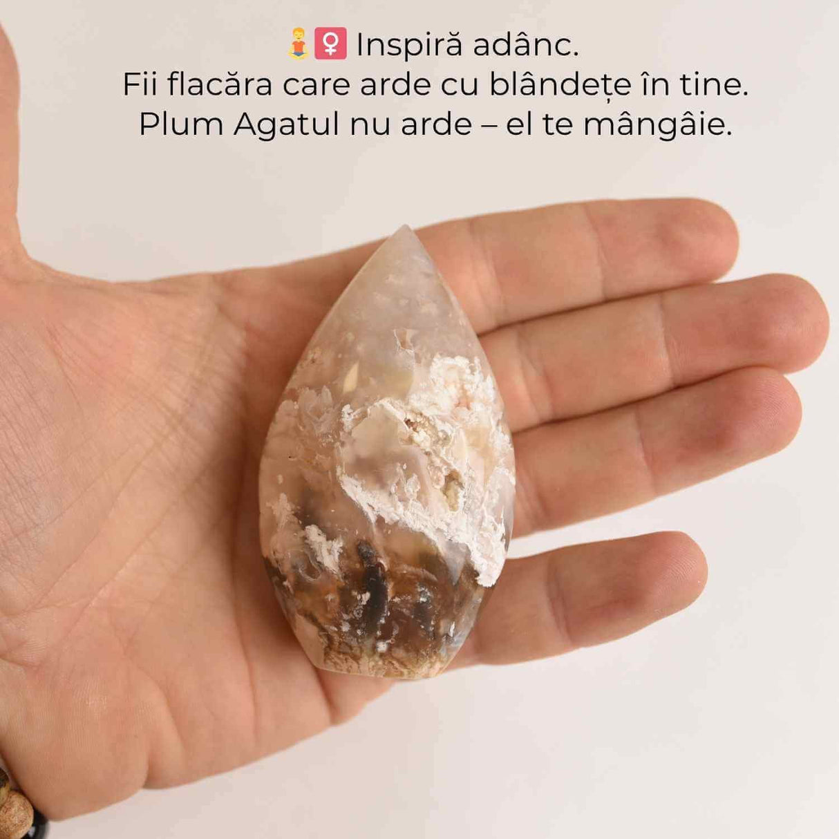 Flacara care mangaie - Plum Agat Indonezian pentru Calm si Vindecare Emotionala 7-8 cm
